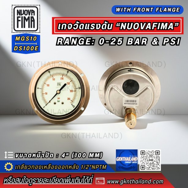 Pressure Gauge Nuova Fima